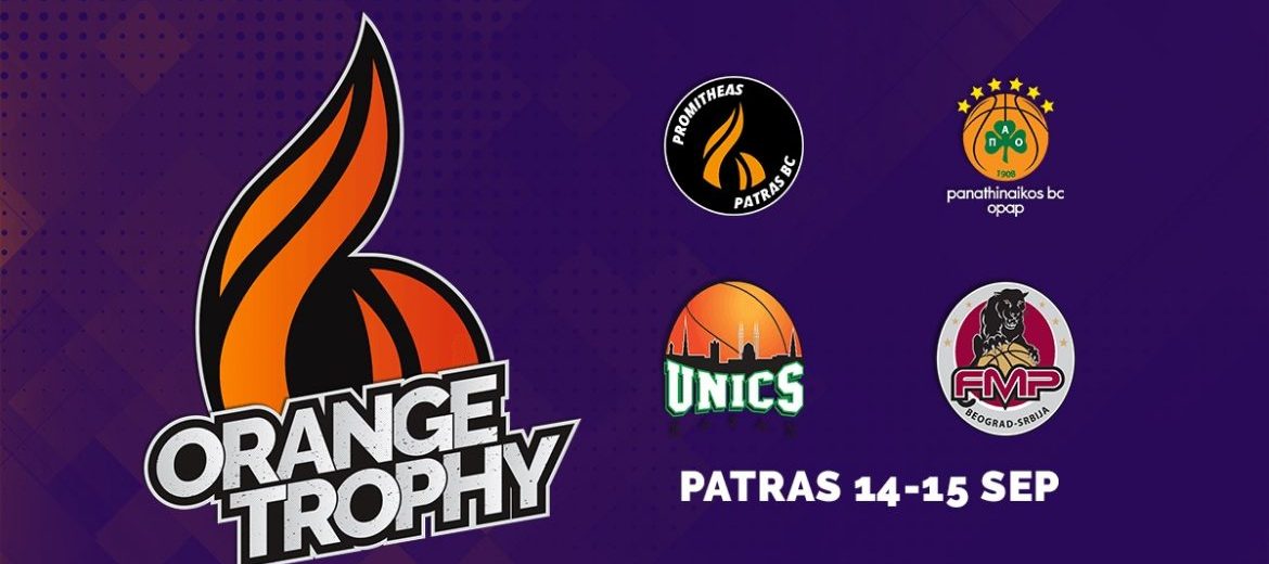 orange-trophy19-logo-201