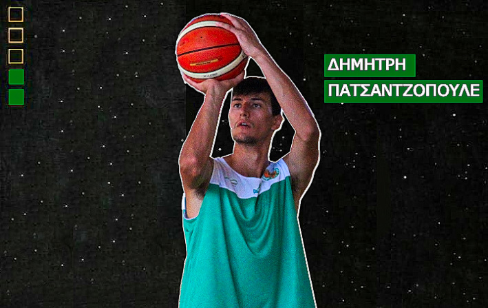pantatzopoulos-afisa-agrinio