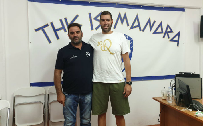 tsiakos-mandraikos