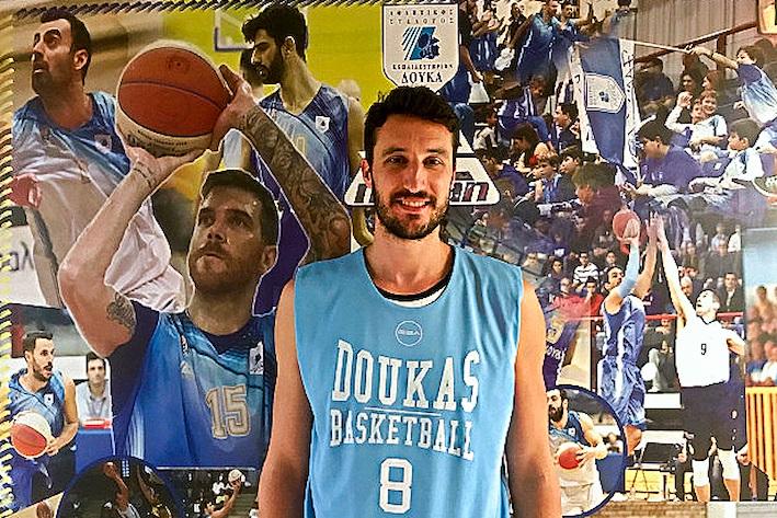tzemis-anakoinosi-doukas-2019