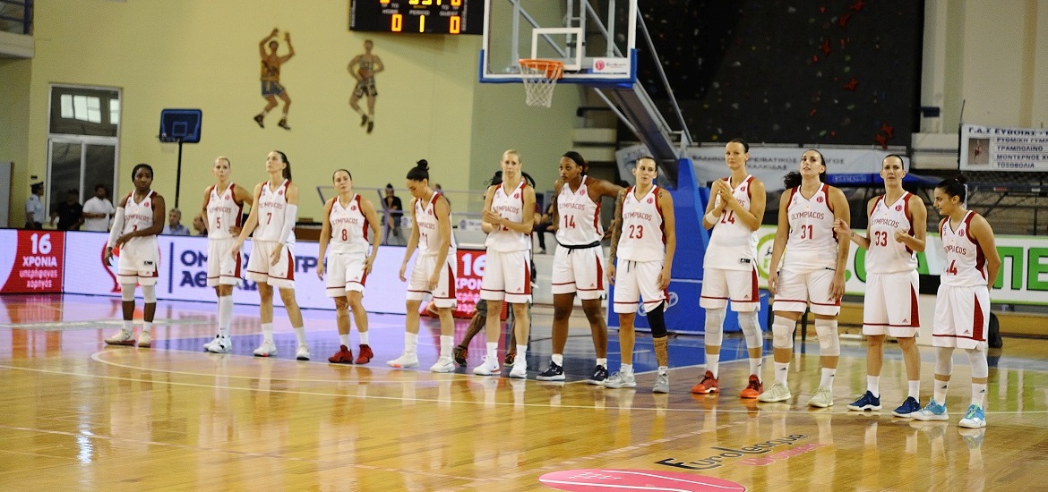 Olympiacos Women