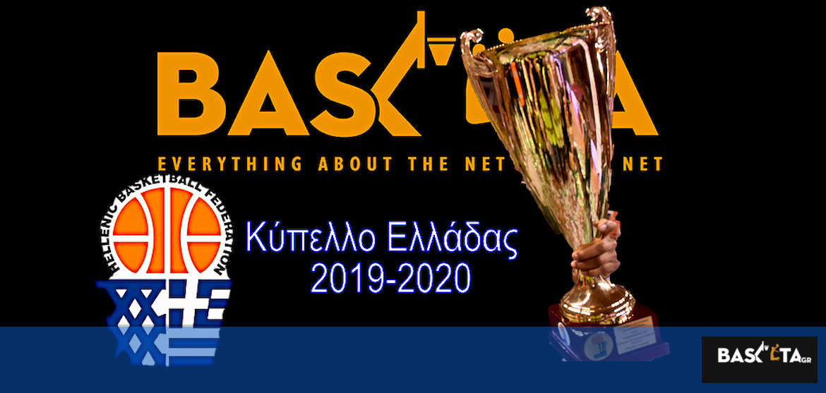 BASKETA-BIG-CUP-LIVE-2019