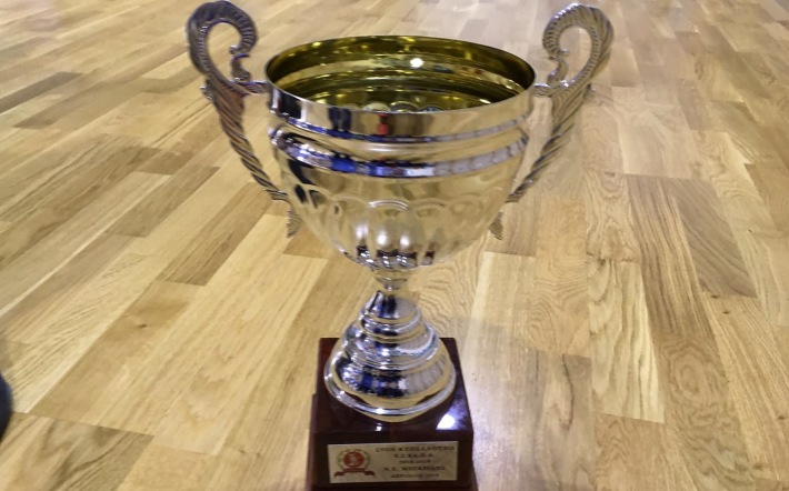 ESKANA Cup