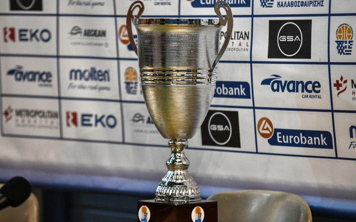 Greek Cup Women