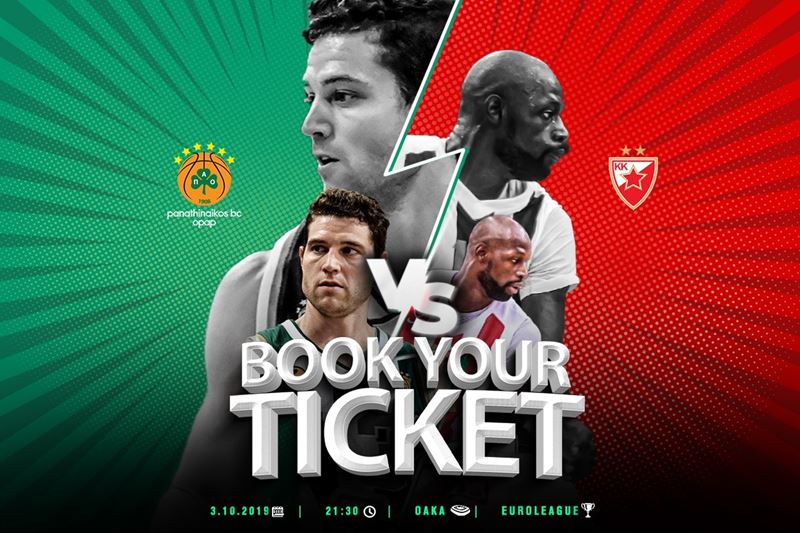 paocrevnatickets