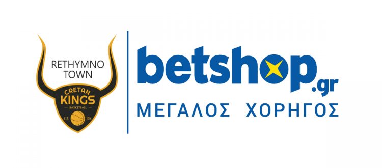 rethymno_betshop_combo_1-750x330