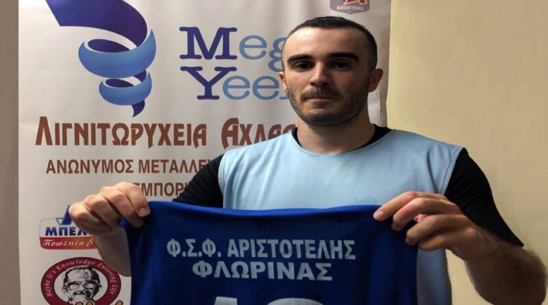 savvidis