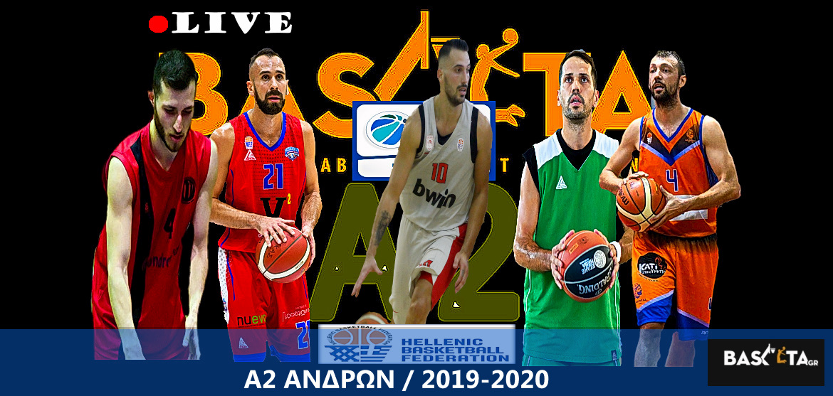 BASKETA-A2-LOGO-2019-2020-LIVE