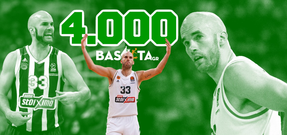 Calathes4000p1920