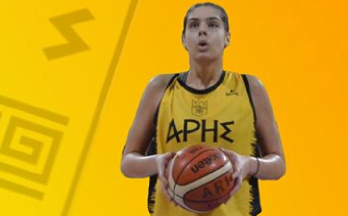 Despoina Papaioannou