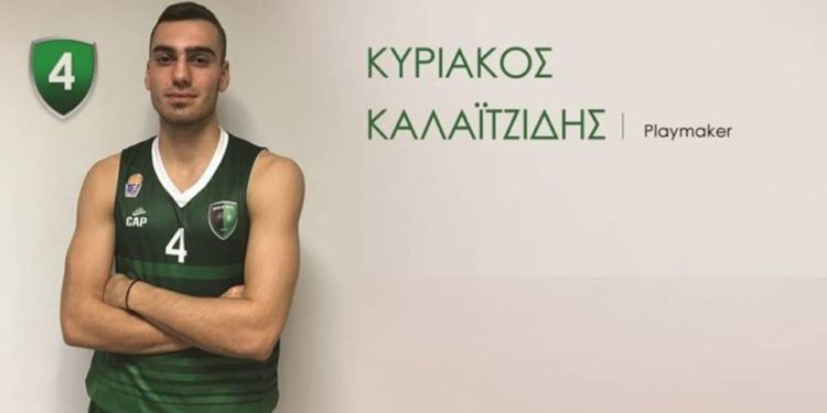 kalaitzidis-750x375
