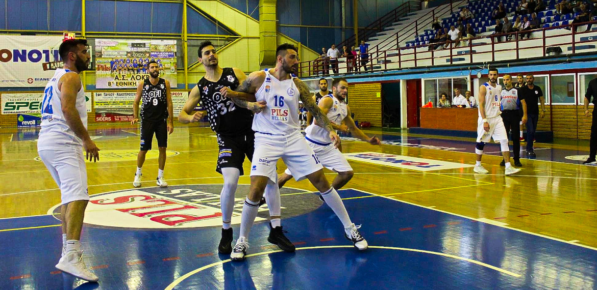 lokros-atalantis-OFI