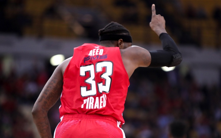 Reed Olympiacos 1920