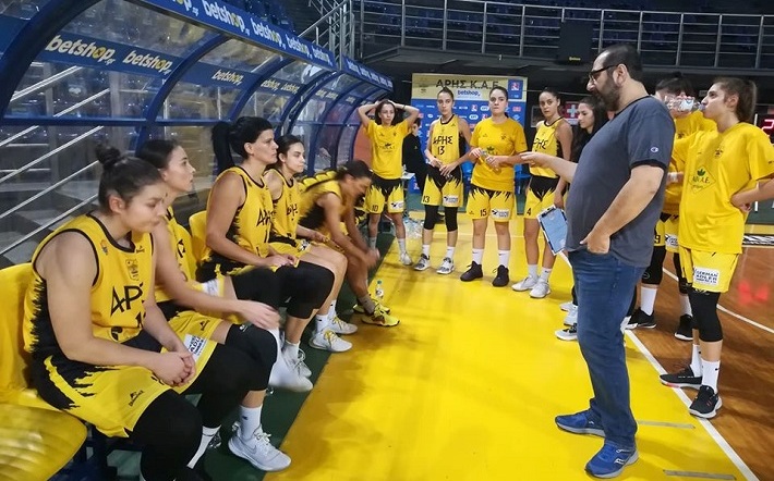 Aris Women