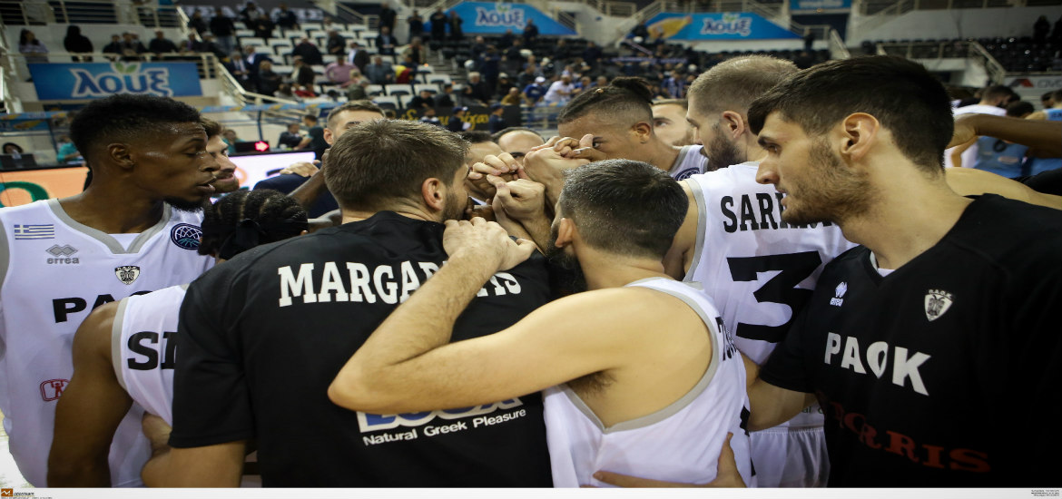 PAOK BCL 2019-20