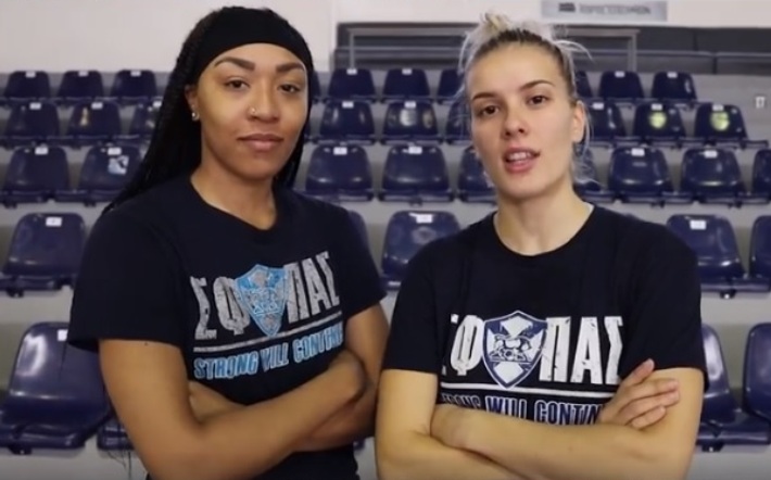 Brandy Montgomery Panoraia Ntala