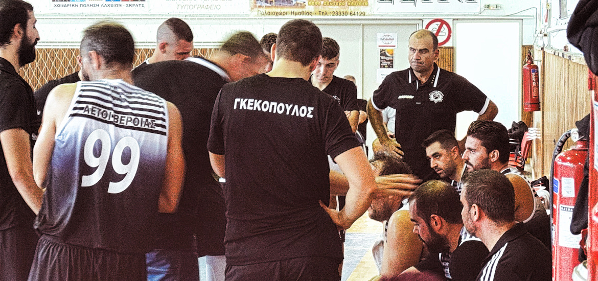 aetoi-veroias-pagkos-2019