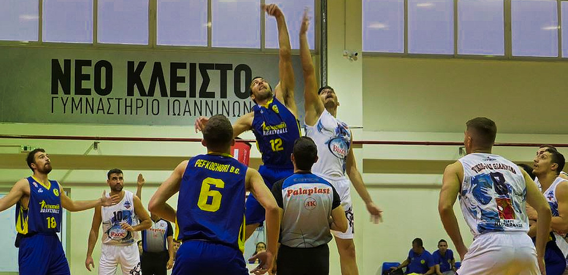 pas-giannina-kaox