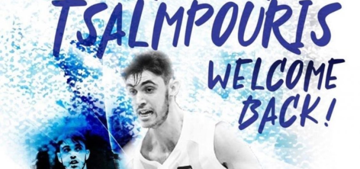 tsalmpouris-kolossos