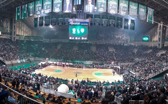 oaka panathinaikos 1920