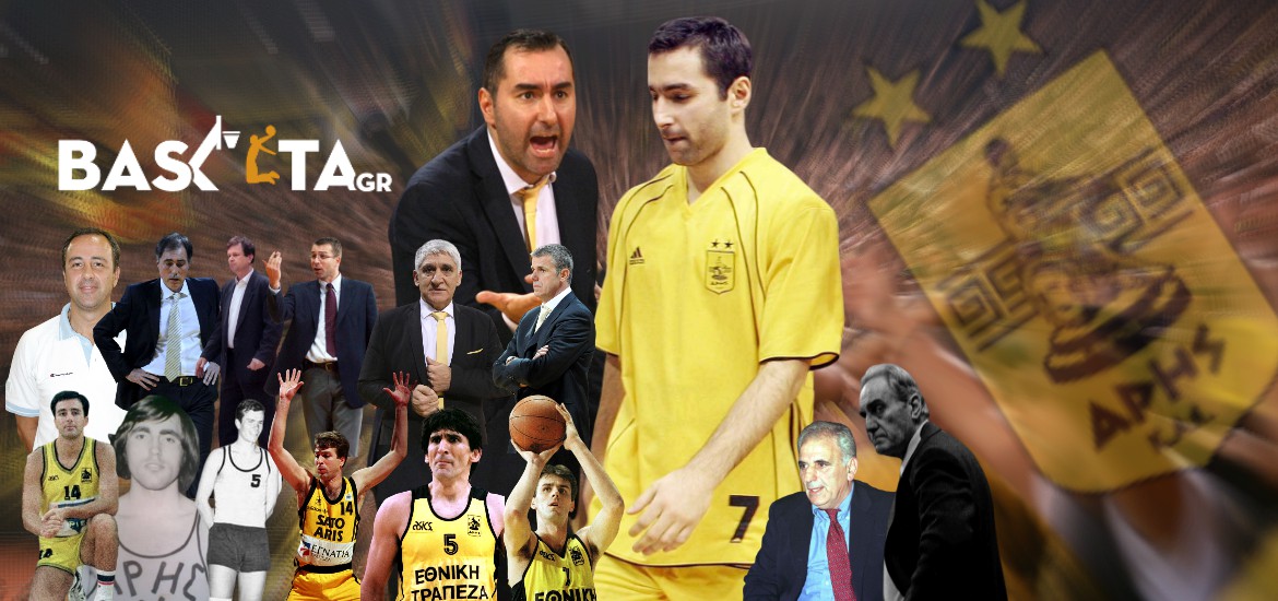 Aris-Coaches-Players131219