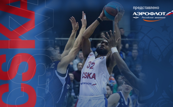 Hilliard CSKA 1920
