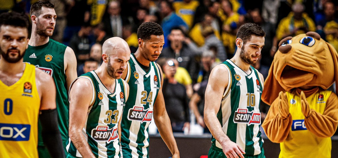 EUROLEAGUE / ÌÁÊÁÌÐÉ ÔÅË ÁÂÉÂ - ÐÁÏ (ÖÙÔÏÃÑÁÖÉÁ: EUROKINISSI)