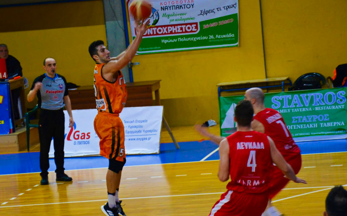 doxa-lefkadas-gefyra-protathlima-1