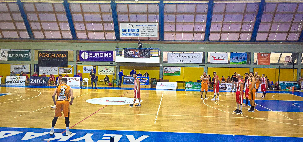 doxa-lefkadas-gefyra-protathlima