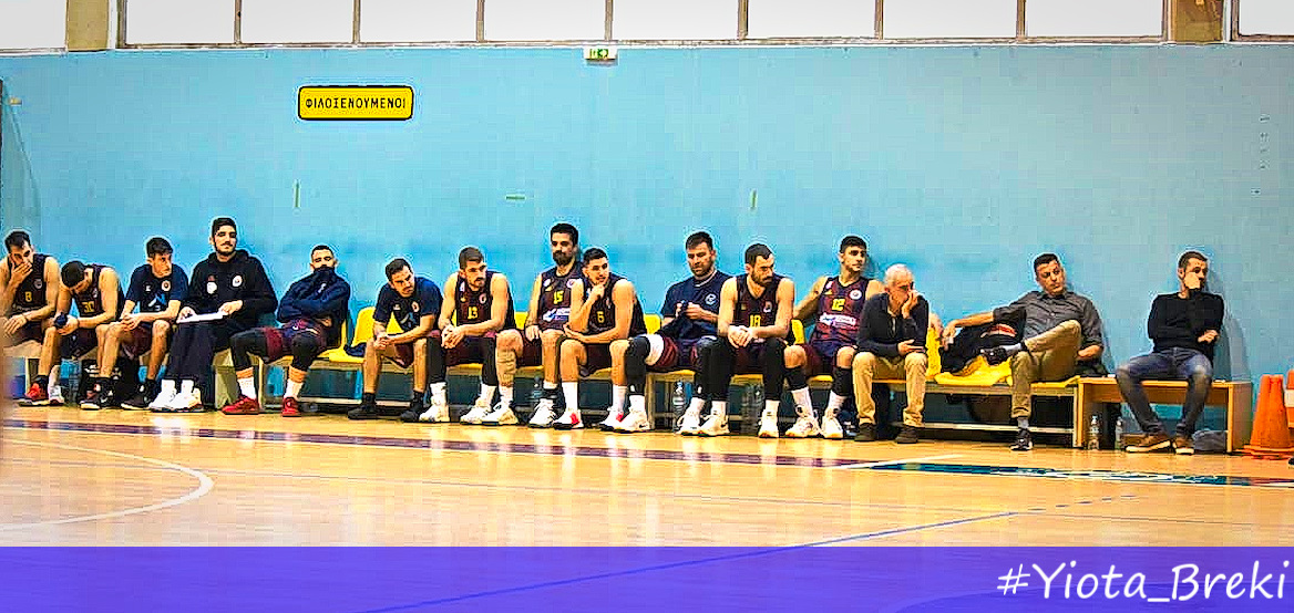 fanaria-time-out-me-efaoz