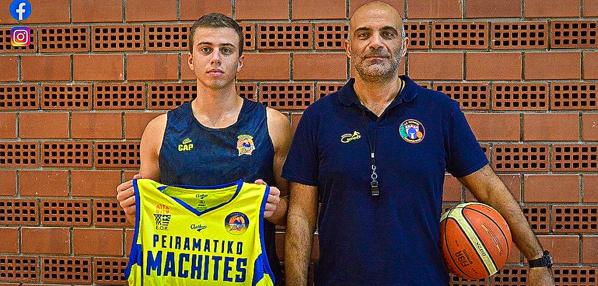 georgiou-machites-pefkon