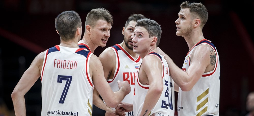 Russia National Team 1920