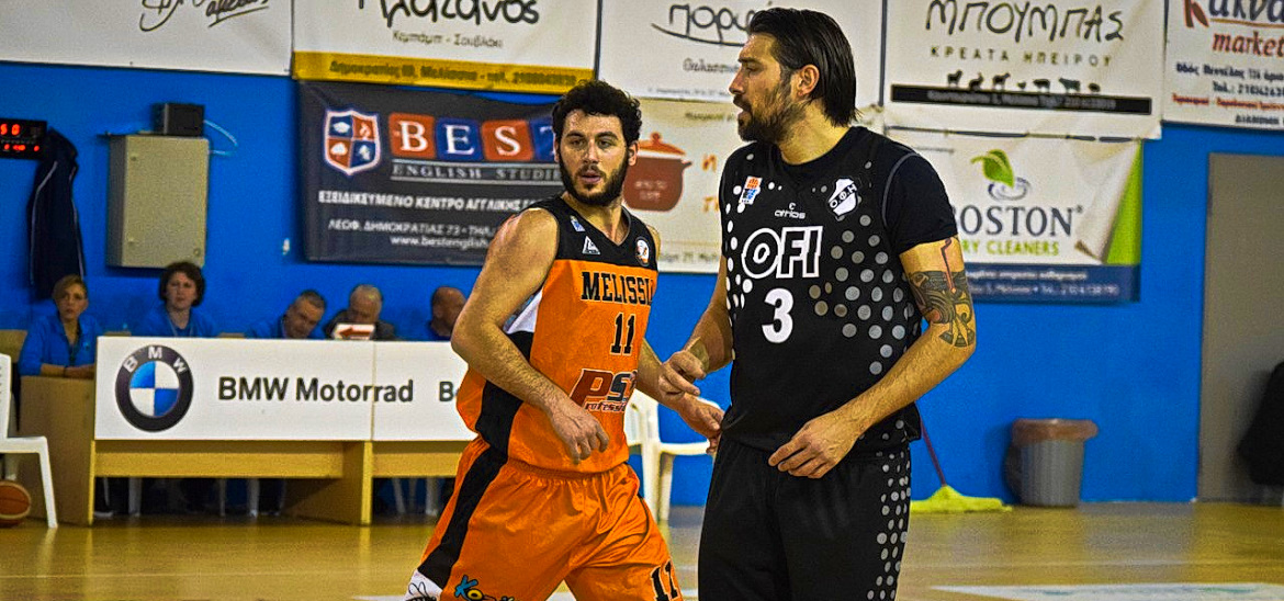 lianos-melissia-ofi