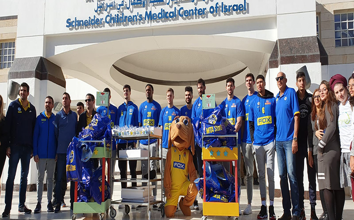 maccabihospital
