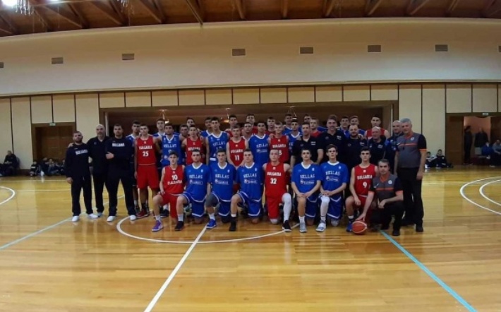 Greece Bulgaria U16