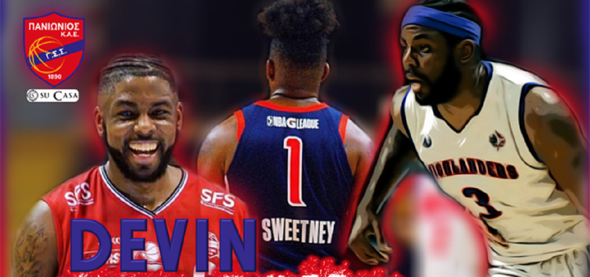 Devin Sweetney