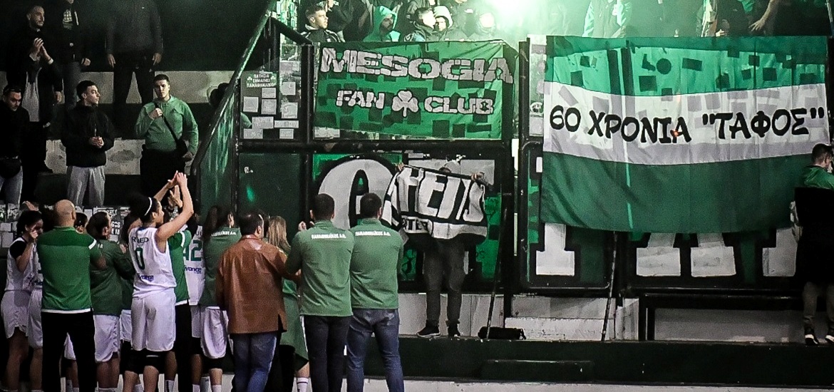 Panathinaikos Women
