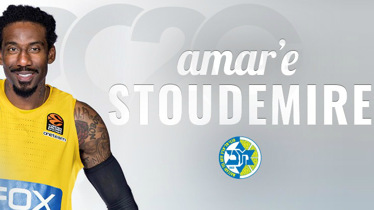 Studemire Maccabi 1920