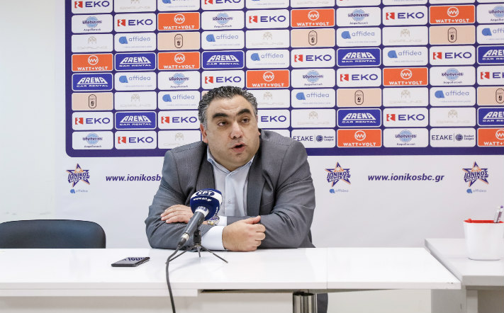 KOUTALIANOS IONIKOS 2020