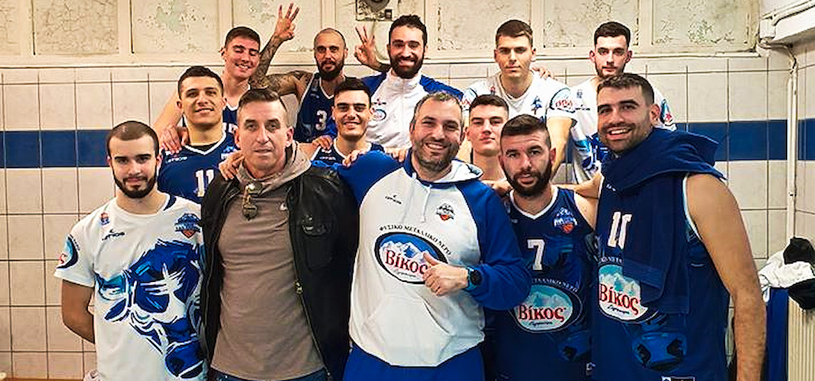 Pas-Giannina-Panigiriki-Protathlites-Xeimona-2020