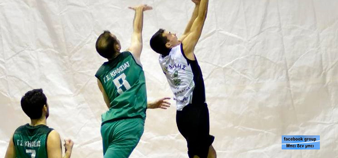 polinikis-gs-kifisias