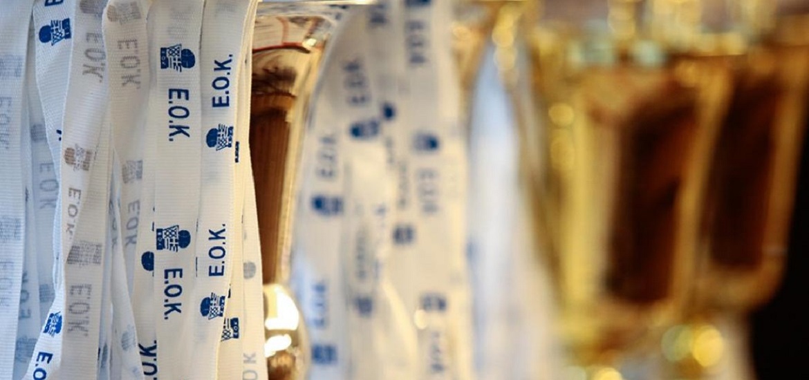 Greek Cup EOK