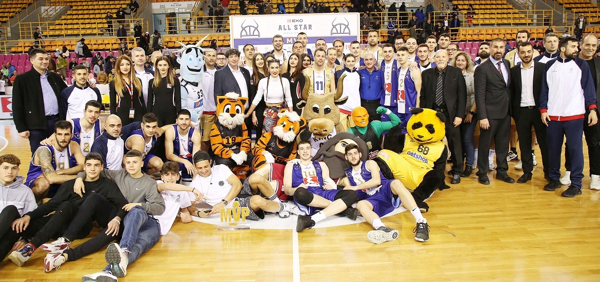 All Star Game Rising Stars