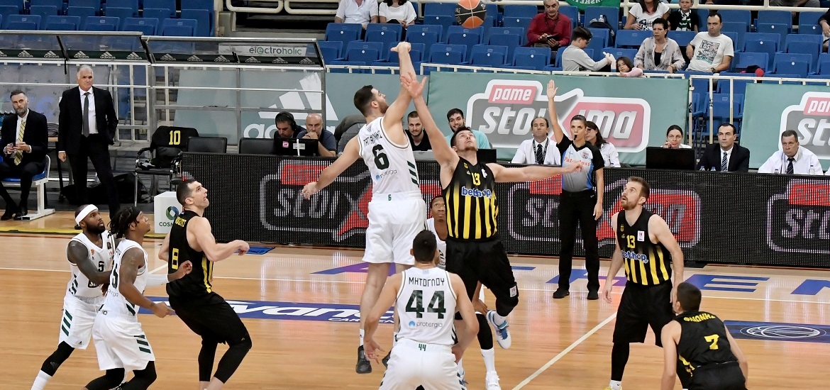 Panathinaikos Aris