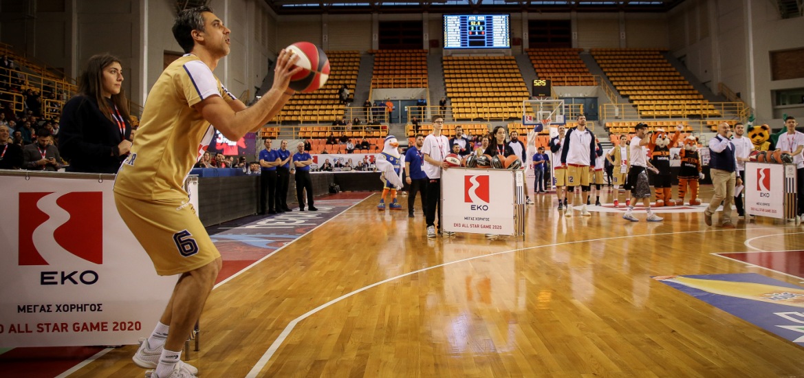 Zisis All Star Game 2020