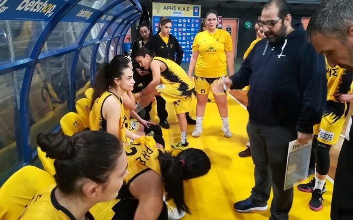 Aris Women