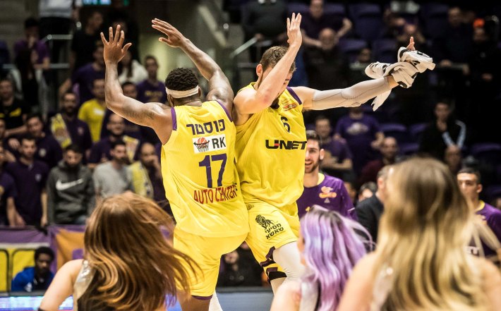 Hapoel Holon