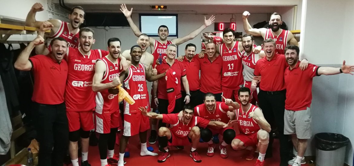 Georgia Limniatis Zouros 2020