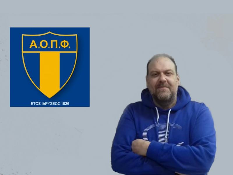 makiwsofroniadis