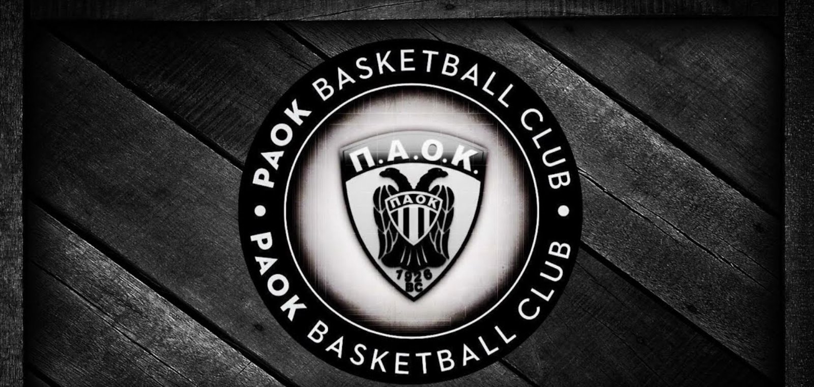 paok_logo_anak